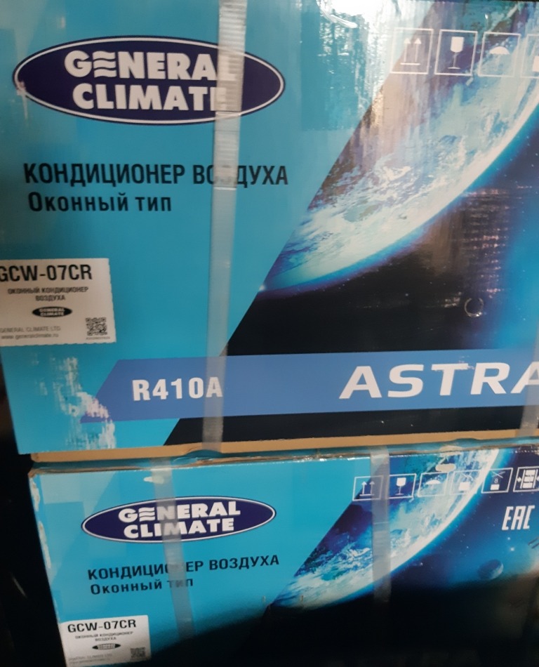 General Climate GCW-07CМ1